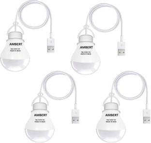 ambert 5 W Basic Round LED Bulb