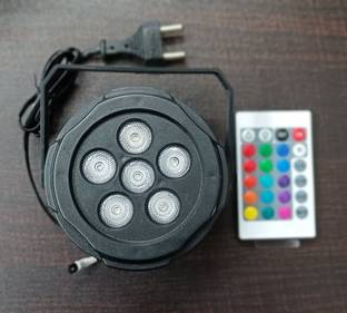 Universal Trades Single Disco Ball