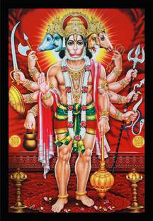 Mmory Beautiful Decorative Panchmukhi Hanuman Ji Wall Decor Art Painting Digital Reprint 12 inch x 9 inch Painting