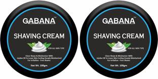 GABANA Shaving Cream For Men with Jojoba Oil For Soft & Smooth Shave Pack of 2 100 gms