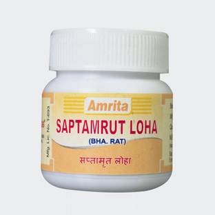 amrita SAPTAMRUT LOHA