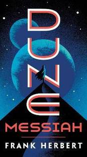 Dune Messiah  - Dune Messiah