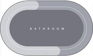ketmart Rubber Bathroom Mat