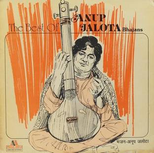Anup Jalota - Bhajans - The Best of - 2393 972 - LP Record Vinyl Premium Edition