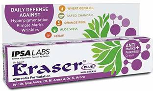 MegaValue Eraser ayurvedic plus cream