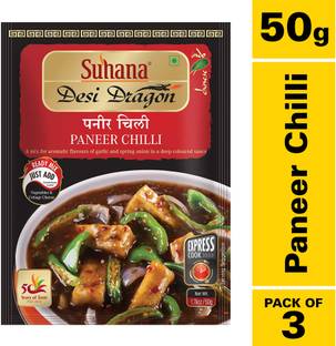 SUHANA Paneer Chilli Ready Mix 50g - Pack of 3