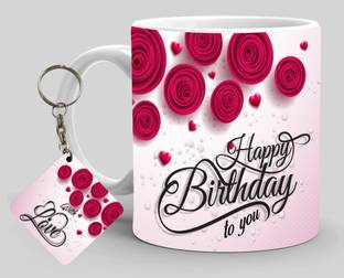 Kgvr1 Mug, Keychain Gift Set