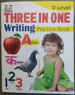 Brahmastra Complete Maths Multicolored Formula Book