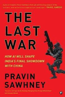 LAST WAR