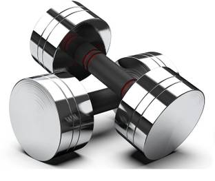 Dinetic Steel Dumbbell Set 2.5KG X 2 PCS, 1 Pair Dumbbells, Steel Dumbbells, Home Gym Fixed Weight Dumbbell