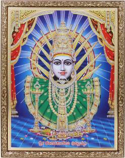 BM Traders Renuka Yellamma Devi Zari Photo In Copper Gold Frame Big (14 X 18 Inches) Religious Frame