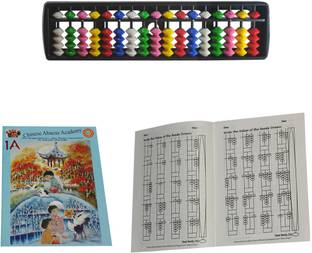 CHINESE ABACUS ACADEMY 17 ROD MULTICOLOR A STUDENTS KIT WITH 2 WORK BOOKS