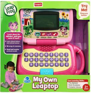 LeapFrog My Own Leaptop