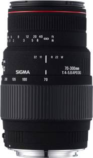 SIGMA 70 - 300 mm F4-5.6 APO DG Macro Telephoto Zoom  Lens