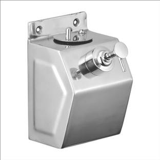 KAMAL Stainless Steel - Matrix 400 ml Soap Dispenser
