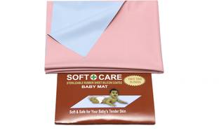 Softcare Rubber Baby Bath Mat