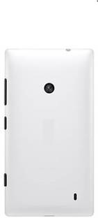 CaseDeal Nokia Lumia 520 Back Panel