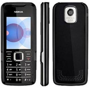 Edge Plus Nokia 7210 Supernova Front & Back Panel
