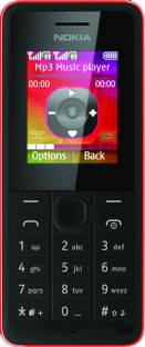 Nokia 107 Dual SIM