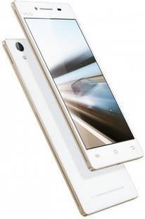 vivo Y51L (White, 16 GB)