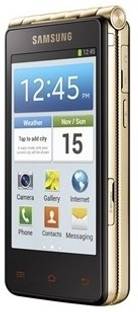 Samsung Galaxy Golden (Champagne Gold, 16 GB)