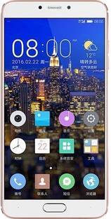 GIONEE S6 Pro (Rose Gold, 32 GB)