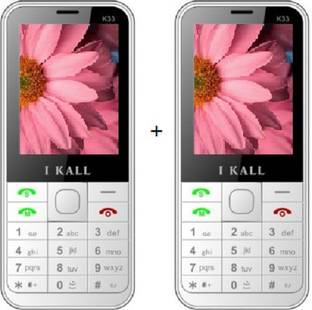 iball Dual Sim 2.4 Inch Multimedia set of two phone (K-33) with bluetooth-White
