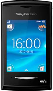 Sony Ericsson Yendo