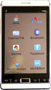 Yxtel C 968 (White, 32 KB)