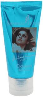 Shahnaz Husain Oxygen Skin Treatment Cream