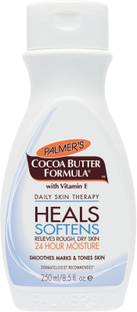 PALMER'S Cocoa Butter Formula Lotion