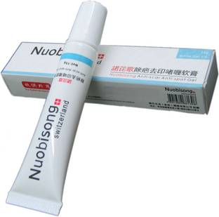 Nuobisong Switzerland Anti Scar Spot Stretch Marks