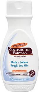 PALMER'S Cocoa Butter Formula