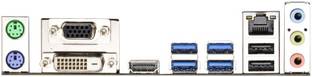 ASRock B75 M LGA 1155Socket Micro-ATX Intel B75 Chipset DDR3 Motherboard