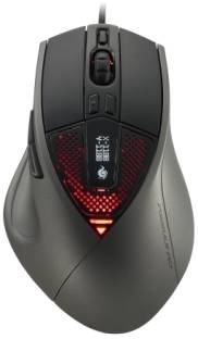 COOLER MASTER Sentinel Zero Wired Gaming Mouse