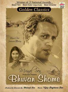Bhuvan Shome