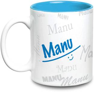 HOT MUGGS Me Graffiti - Manu Ceramic Coffee Mug