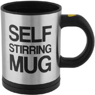 China SELF STIRRING MUG Plastic Coffee Mug