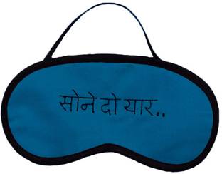 Bandbox Mask 12 Eye Shade