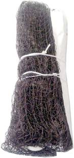 WSG Pro Badminton Net