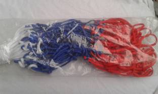 TIMA Tima Basket Ball Net (Pair) Basketball Net