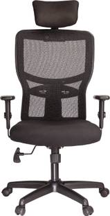 Ergoline ERGO HB Fabric Office Arm Chair