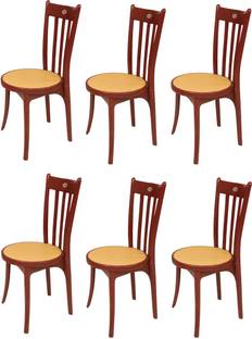 Supreme Antik Plastic Outdoor Chair