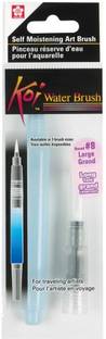 SAKURA KOI Water Brush XQRN-M