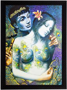 eCraftIndia Love Couple Canvas 20 inch x 14 inch Painting