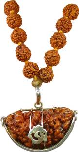 shaligram shala 1 Mukhi Kaju Shape Original Genuine Nepali Rudraksha With Mala Wood Locket
