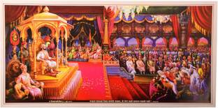 Bm Traders Chattrapati Shivaji Maharaj Raj Abhishek Unframed Poster (20 X 40 Inches) Paper Print