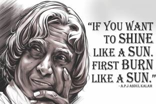 Poster - Abdul Kalam Motivational Poster Paper Print