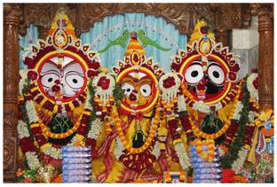 jai Jagannath Paper Print