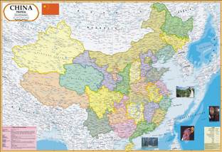 China Map Paper Print
